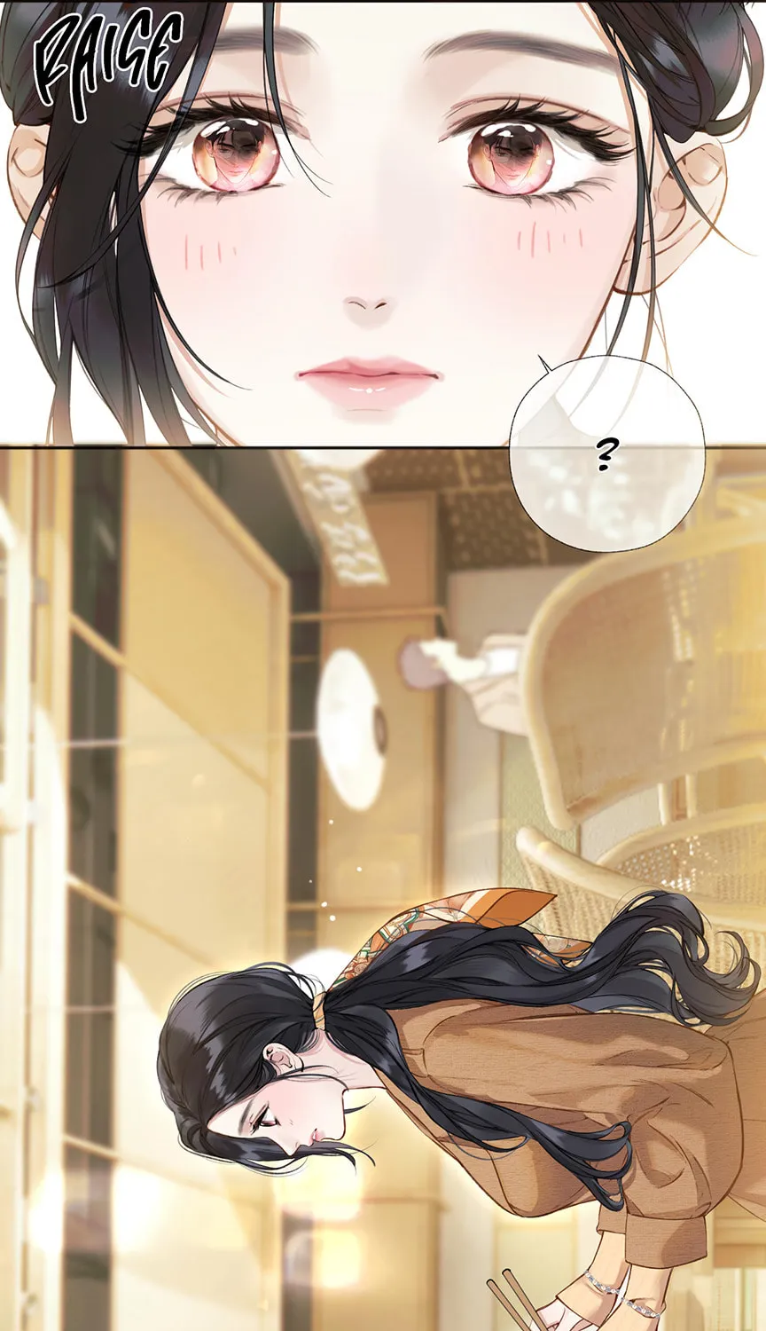 Only for Love Chapter 31 page 16 - 