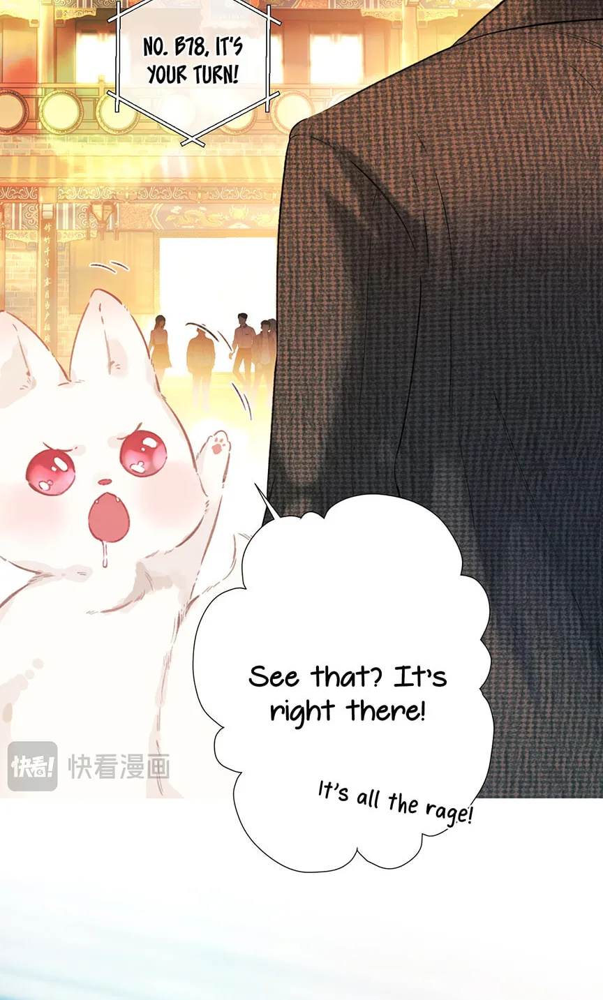 Only for Love Chapter 33 page 17 - 