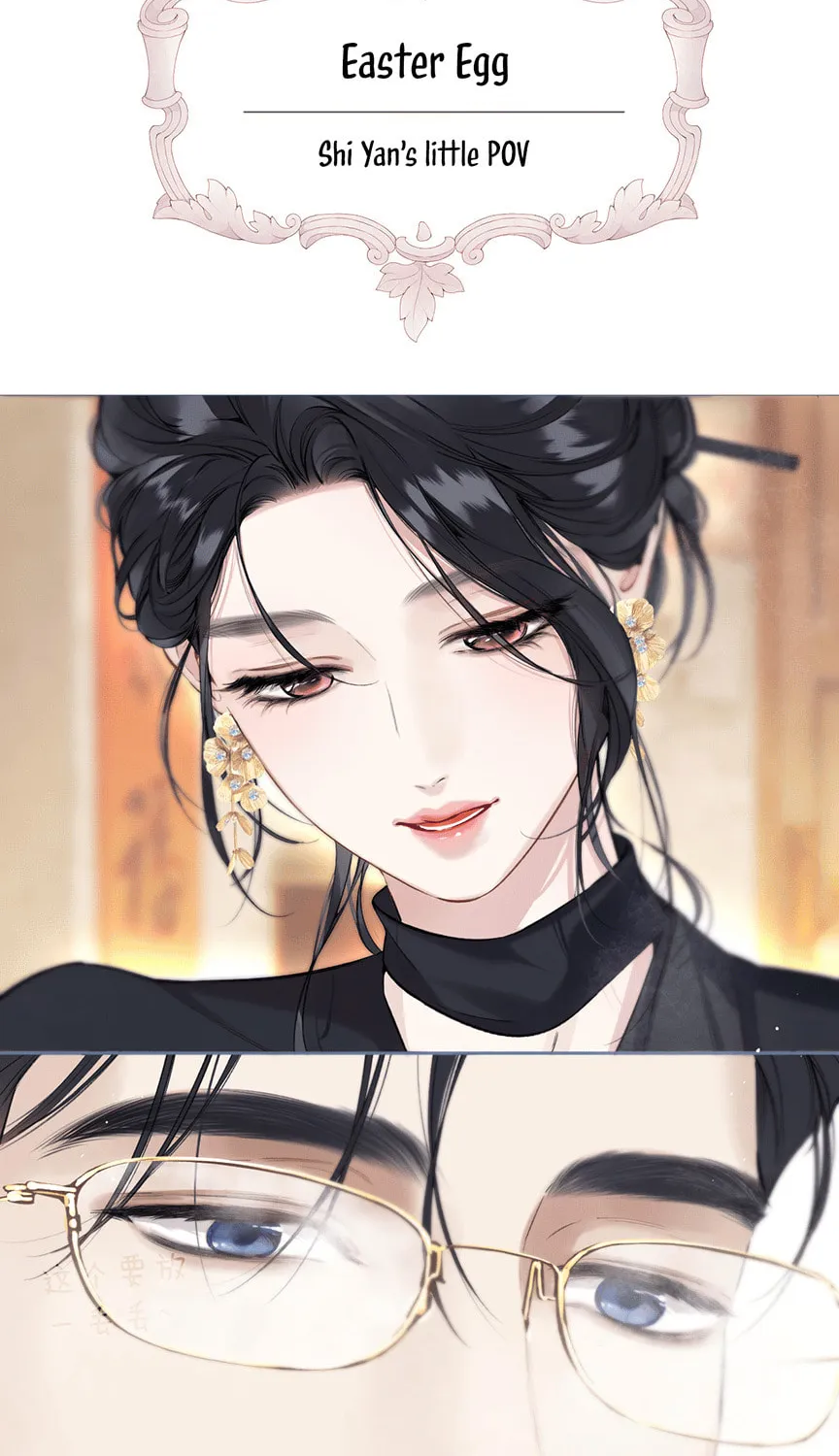 Only for Love Chapter 33 page 67 - 