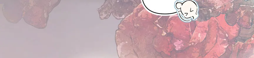 Only for Love Chapter 33 page 10 - 
