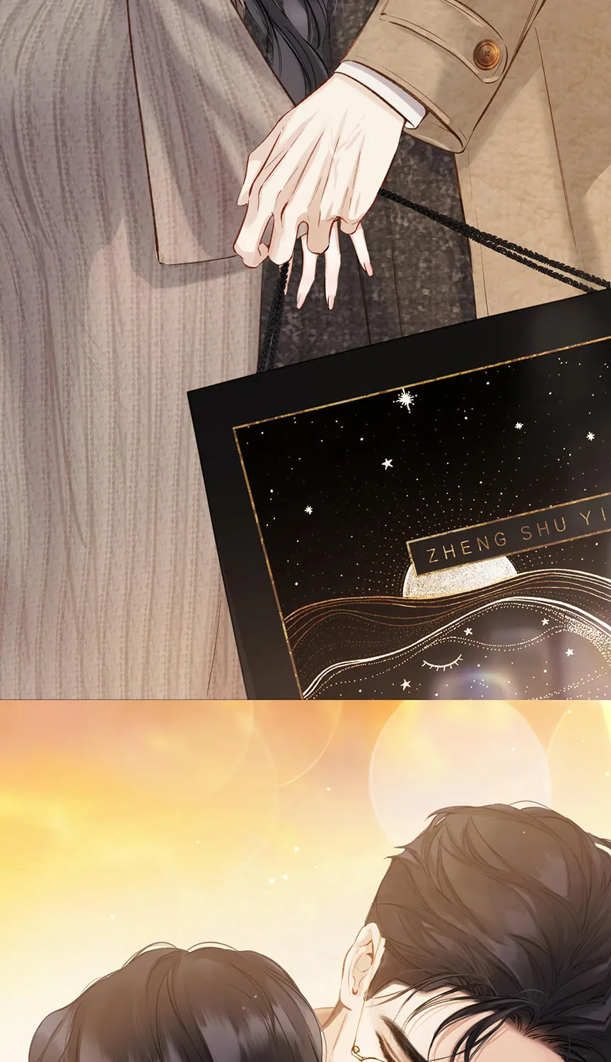Only for Love Chapter 34.5 page 16 - 