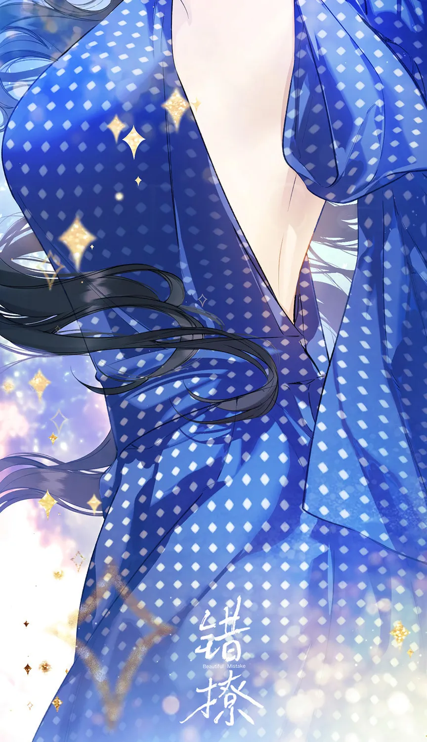 Only for Love Chapter 34.5 page 21 - 