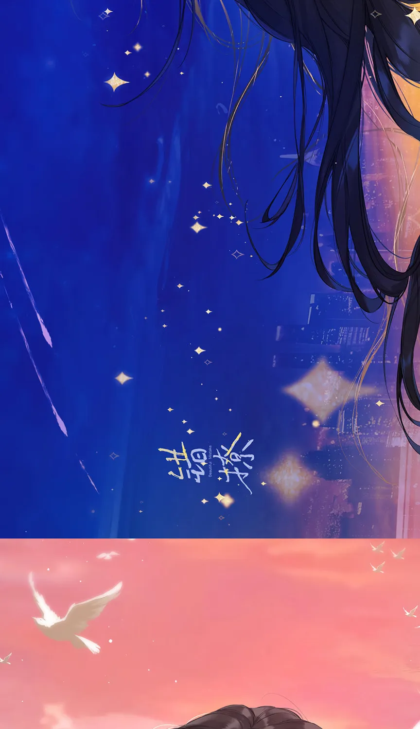 Only for Love Chapter 34.5 page 25 - 