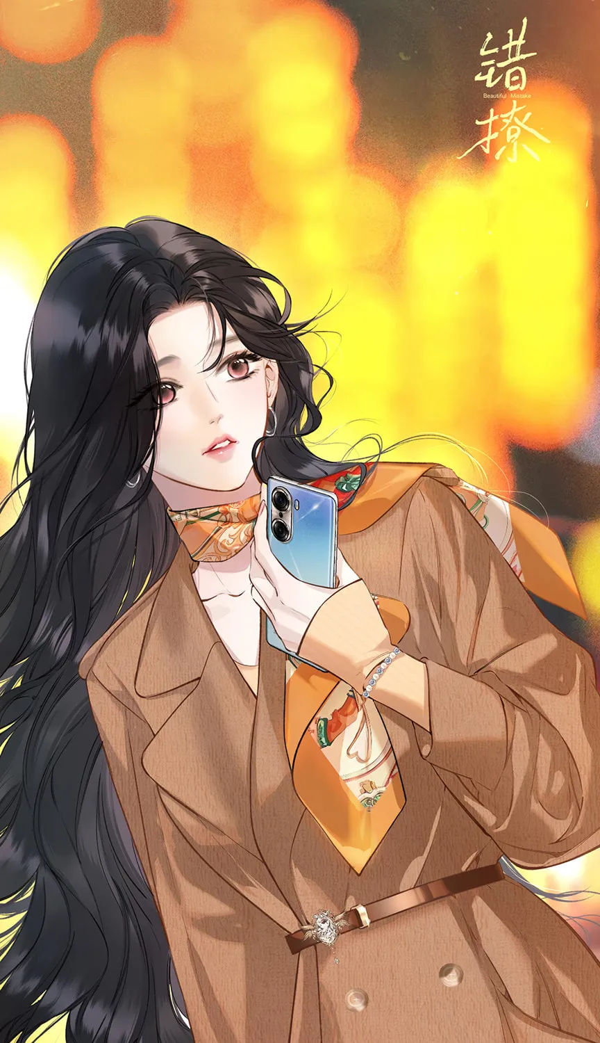 Only for Love Chapter 34.5 page 28 - 