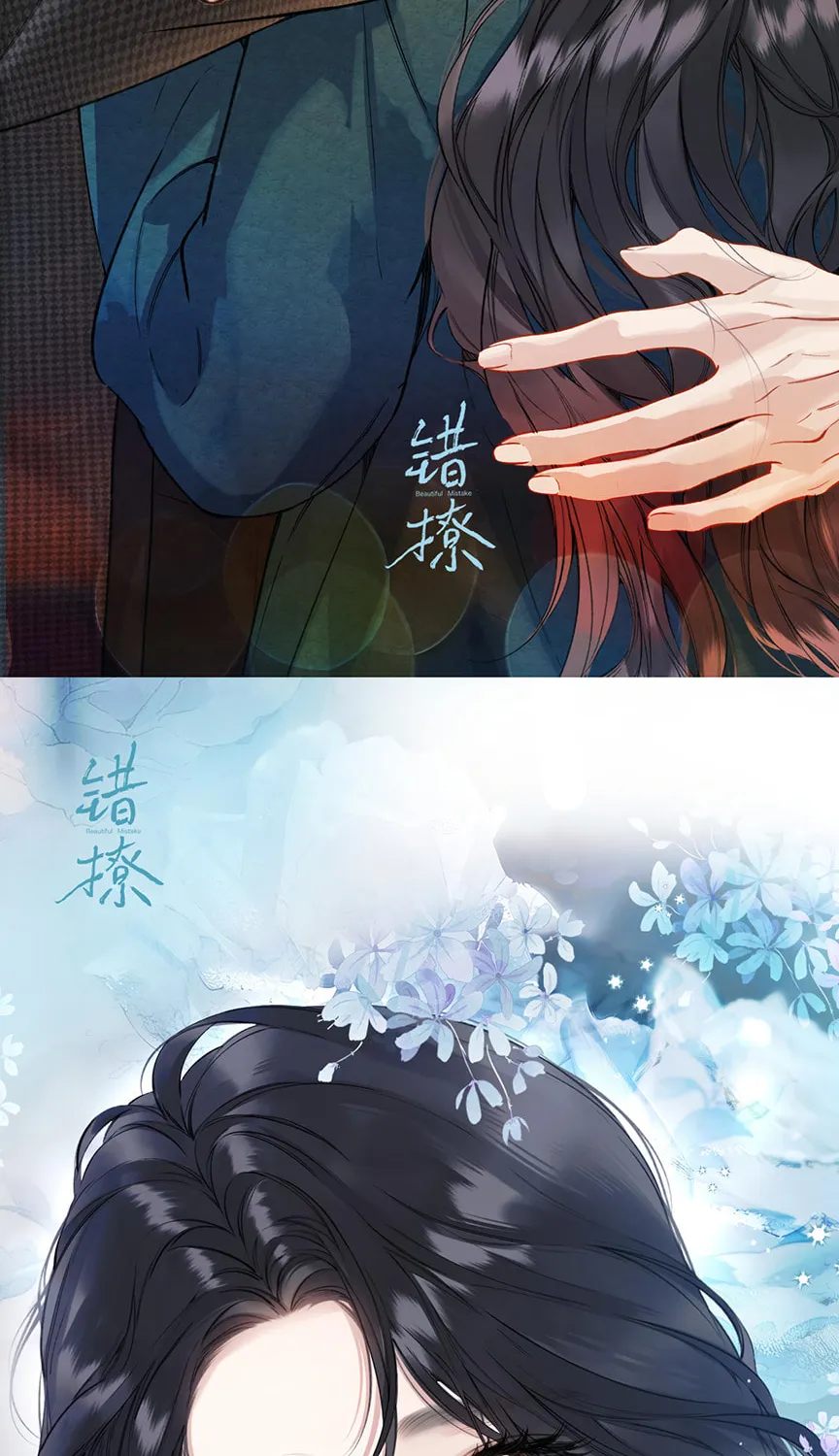Only for Love Chapter 34.5 page 36 - 