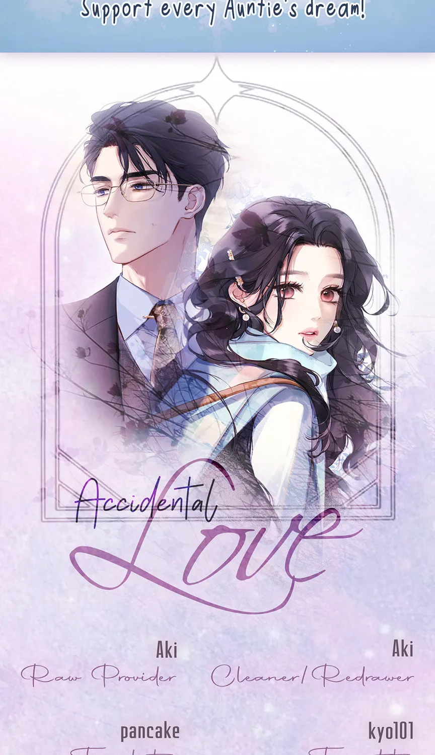 Only for Love Chapter 34.5 page 43 - 
