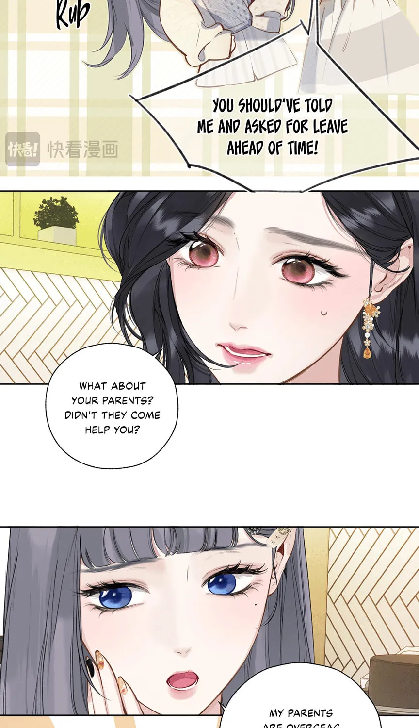 Only for Love Chapter 34 page 16 - 