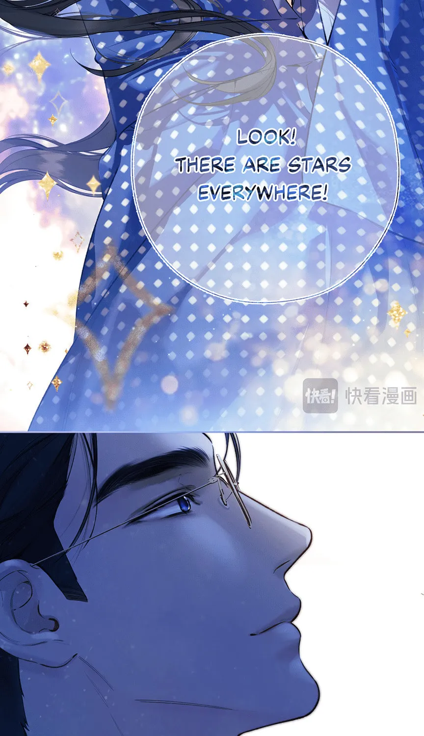 Only for Love Chapter 34 page 43 - 