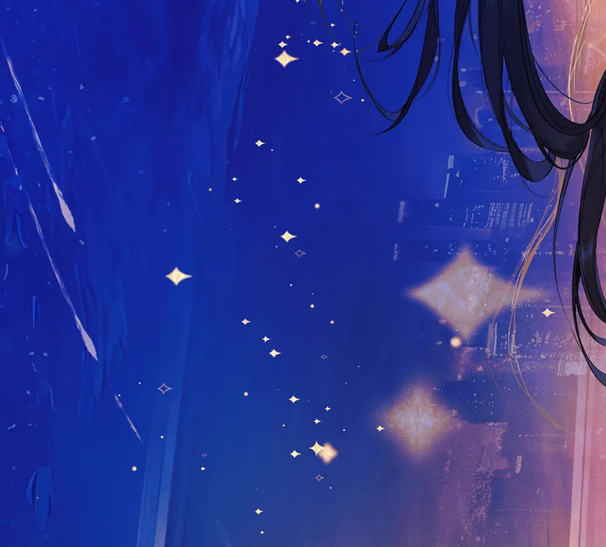 Only for Love Chapter 34 page 74 - 