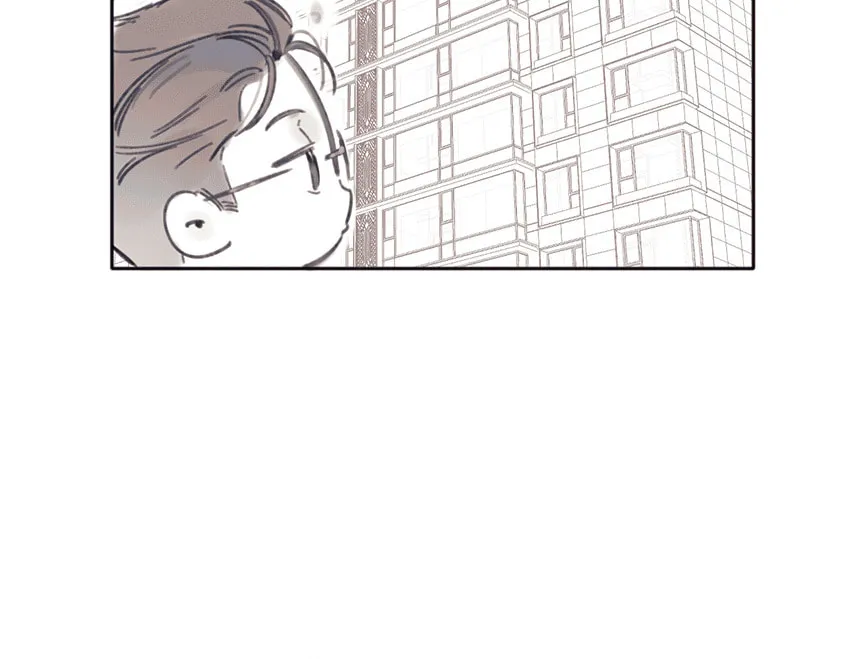 Only for Love Chapter 34 page 79 - 