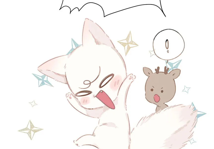 Only for Love Chapter 35 page 13 - 