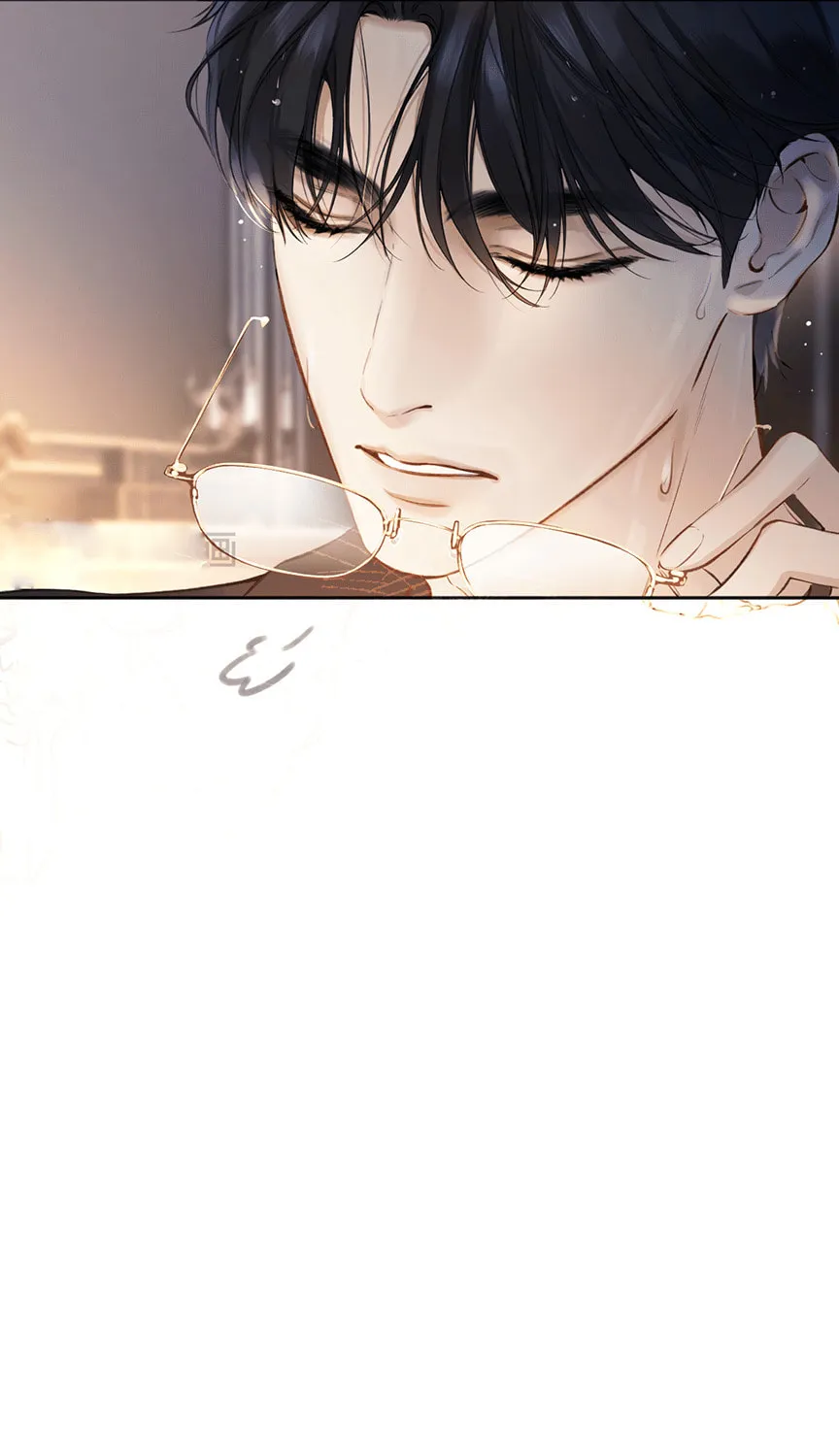Only for Love Chapter 35 page 41 - 
