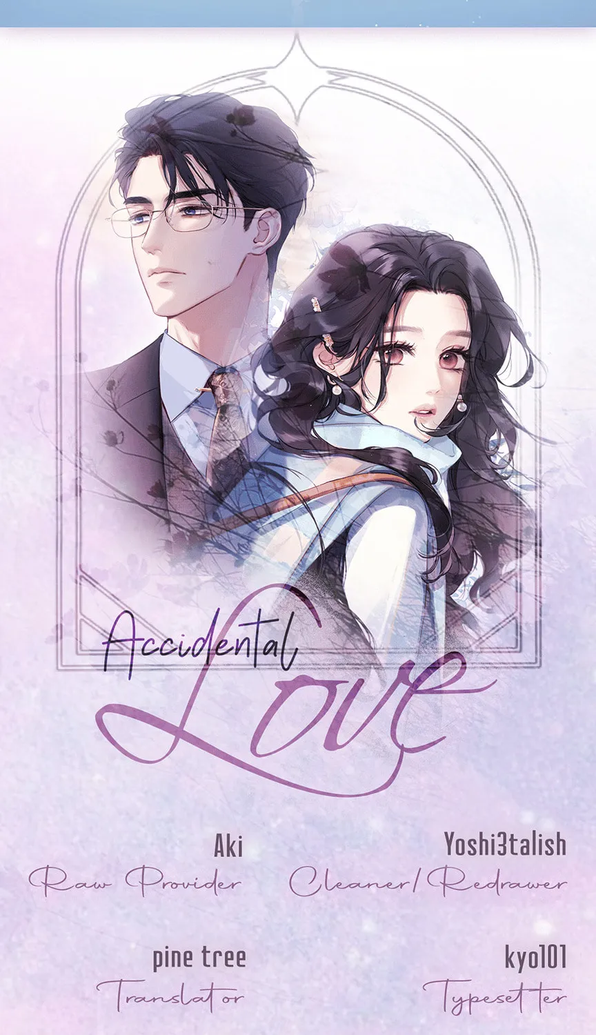 Only for Love Chapter 35 page 52 - 