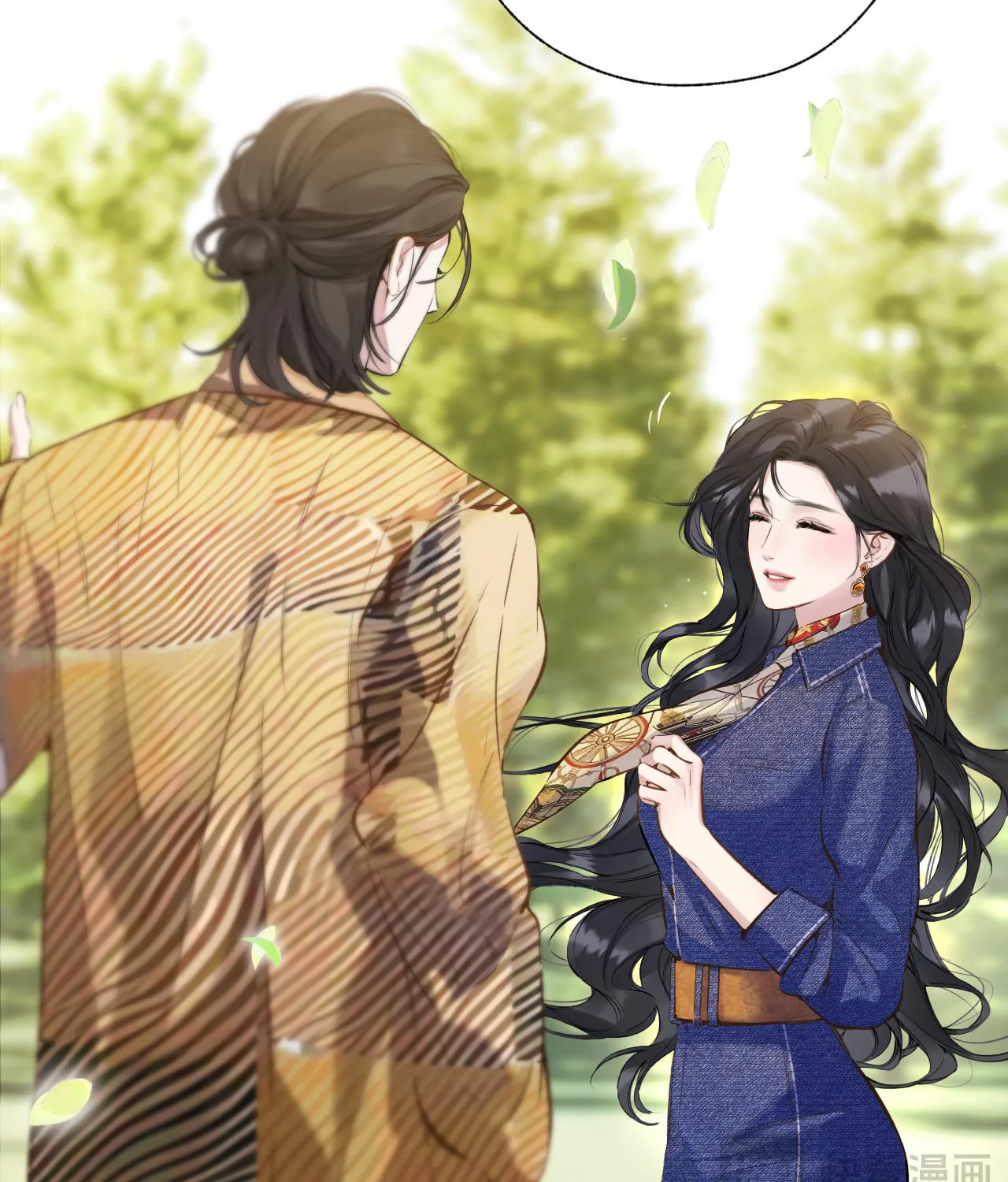 Only for Love Chapter 36 page 70 - 