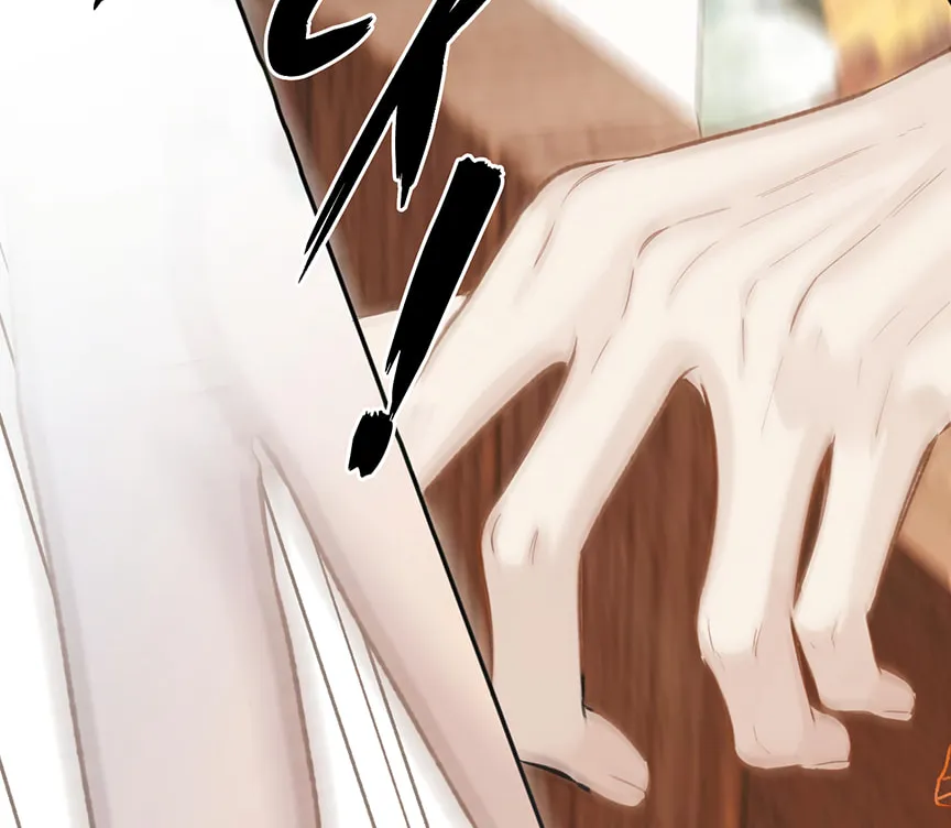 Only for Love Chapter 37 page 32 - 