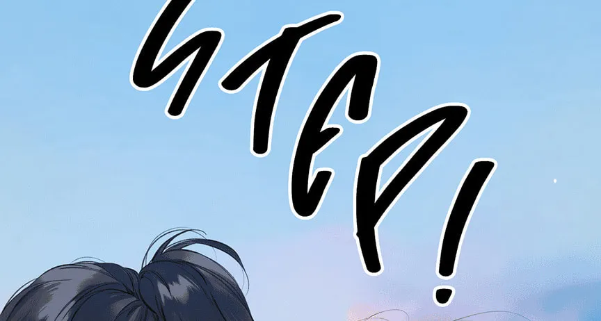 Only for Love Chapter 38 page 51 - 