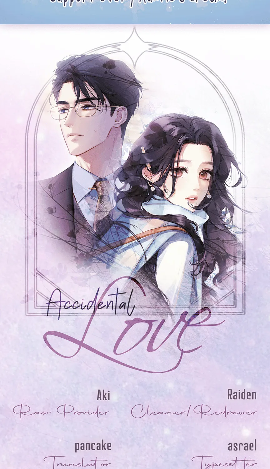 Only for Love Chapter 39 page 91 - 