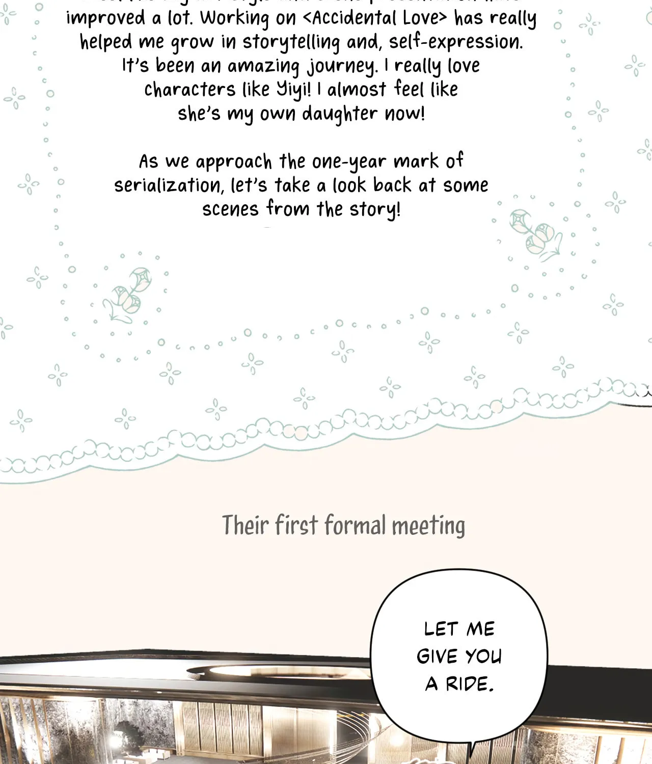 Only for Love Chapter 40.5 page 2 - 