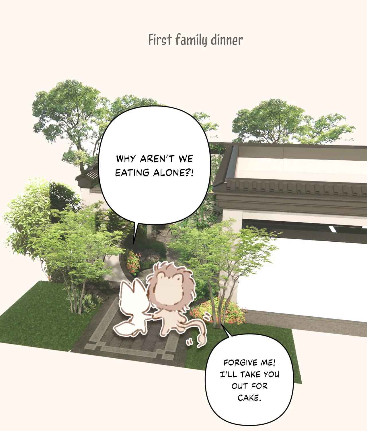 Only for Love Chapter 40.5 page 12 - 
