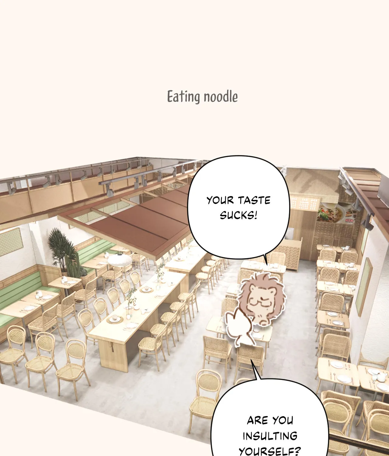 Only for Love Chapter 40.5 page 13 - 
