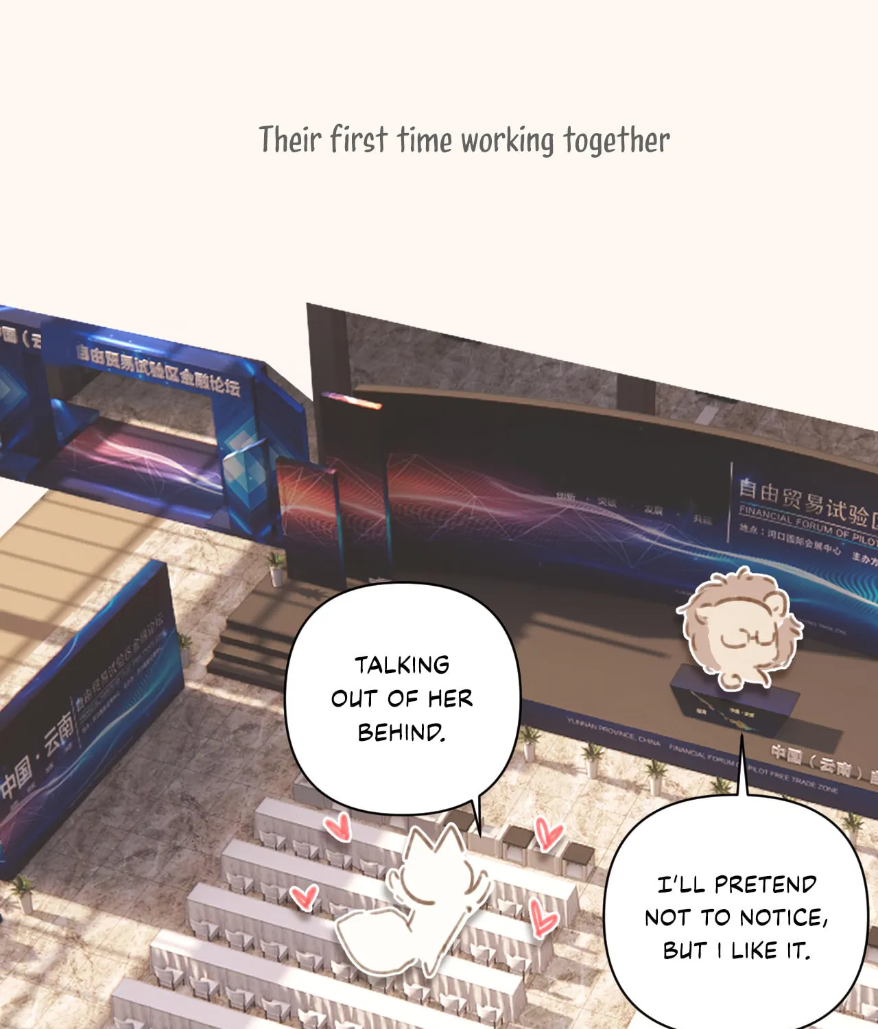 Only for Love Chapter 40.5 page 8 - 