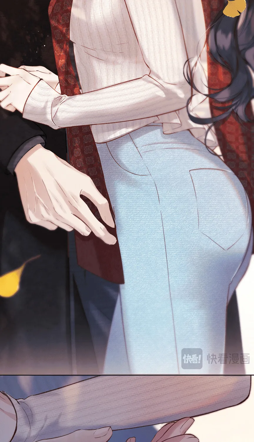 Only for Love Chapter 40 page 40 - 