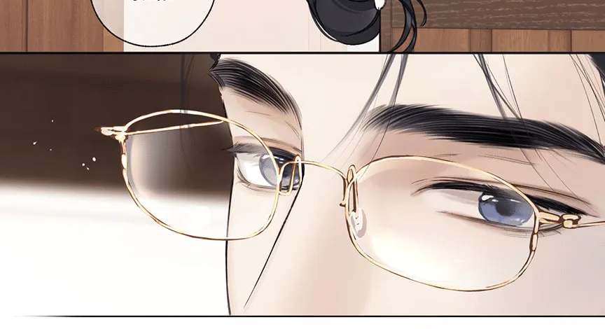 Only for Love Chapter 40 page 58 - 