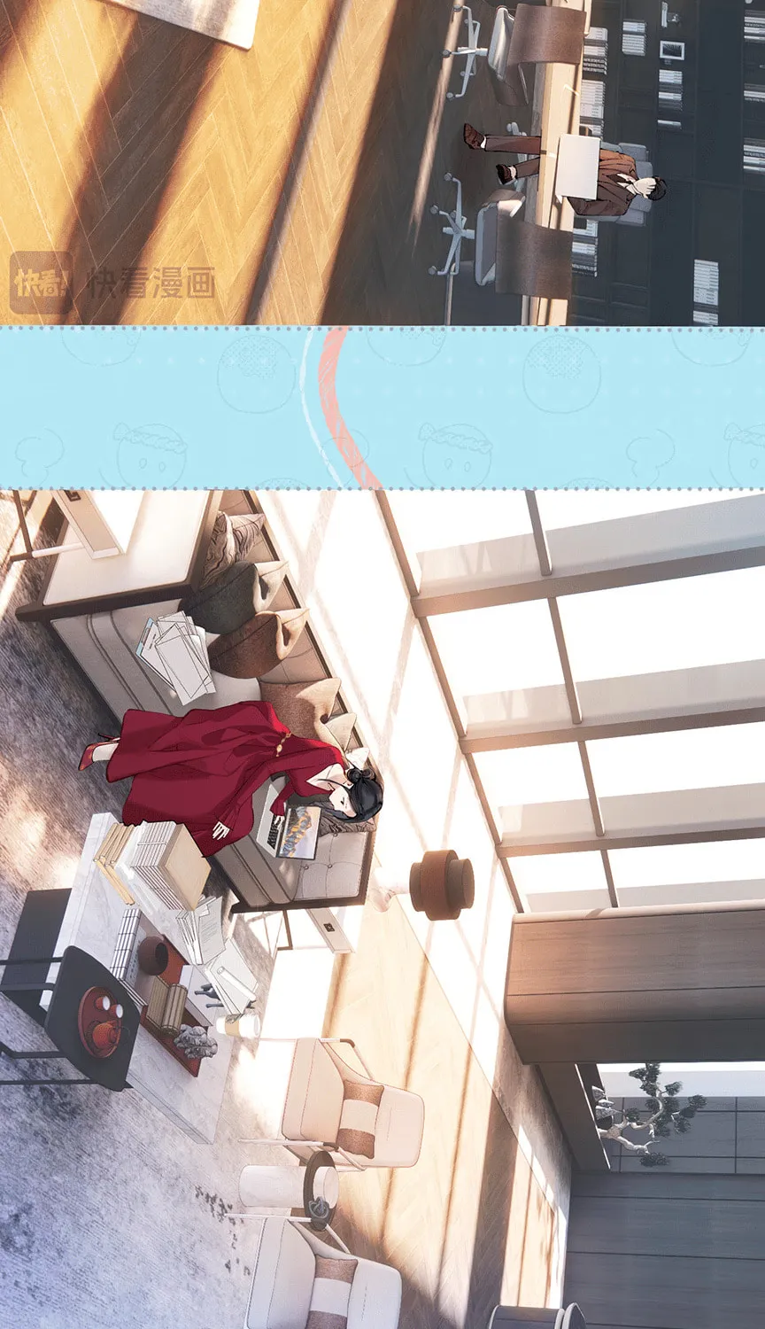 Only for Love Chapter 41 page 15 - 