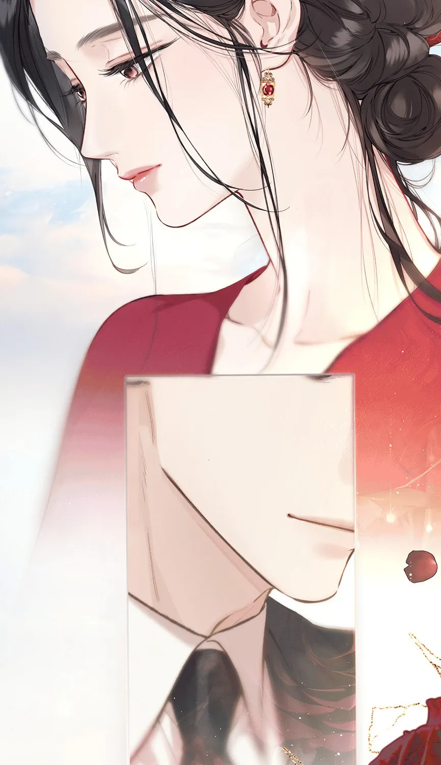 Only for Love Chapter 41 page 29 - 