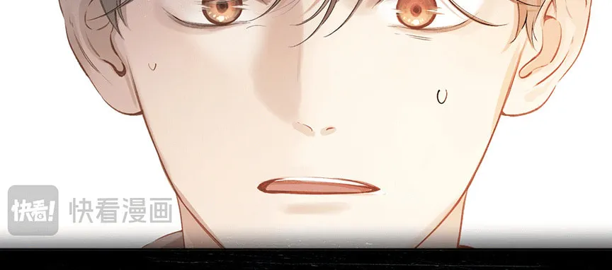 Only for Love Chapter 43 page 66 - 