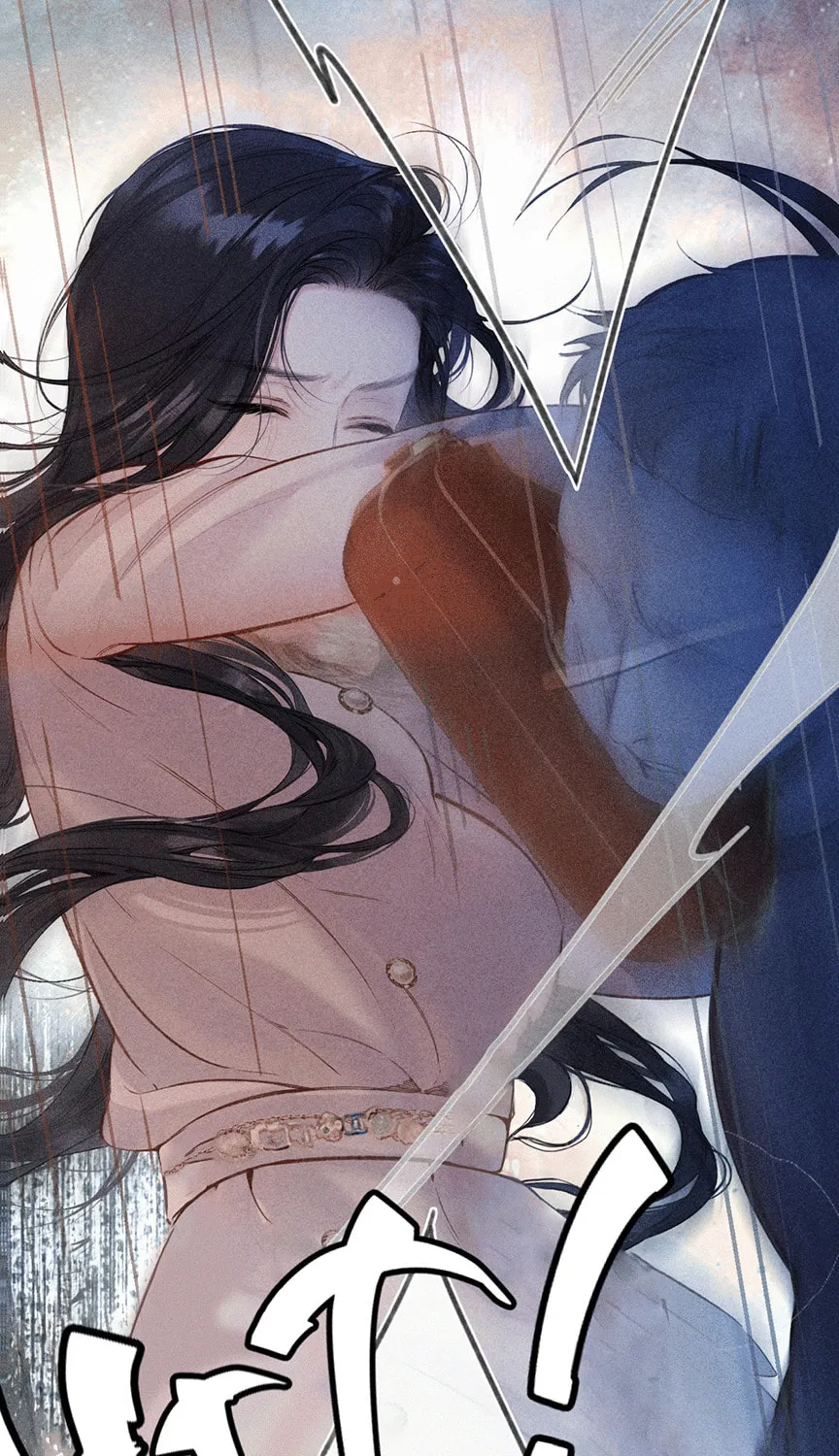 Only for Love Chapter 44 page 43 - 
