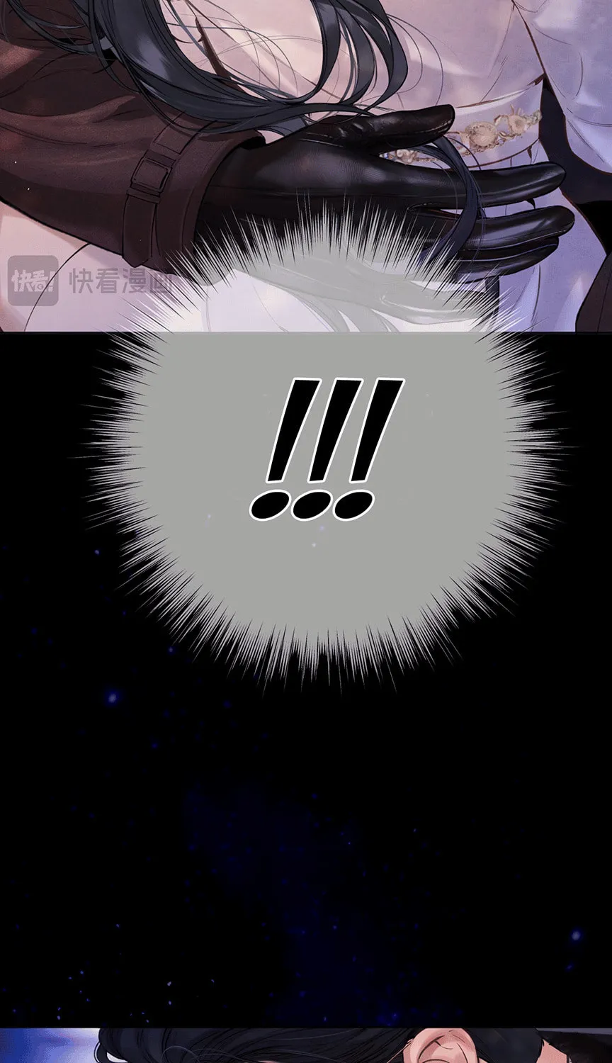 Only for Love Chapter 45 page 21 - 