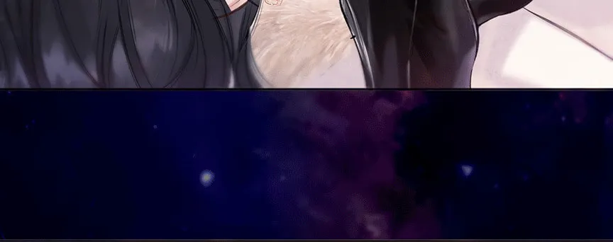 Only for Love Chapter 45 page 23 - 
