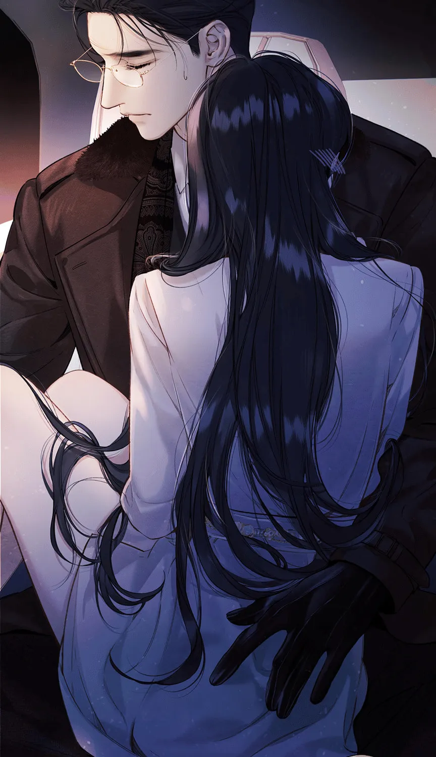 Only for Love Chapter 45 page 5 - 