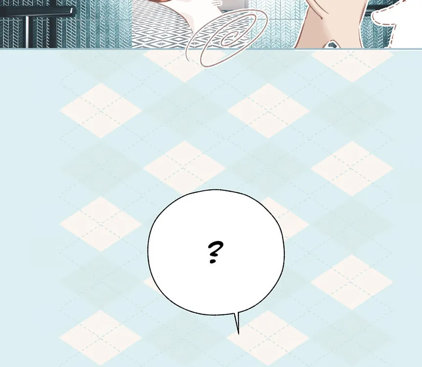 Only for Love Chapter 46 page 5 - 