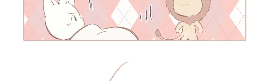 Only for Love Chapter 47 page 49 - 