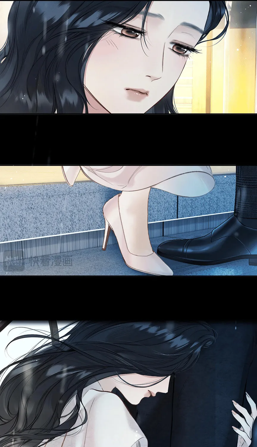 Only for Love Chapter 49 page 53 - 