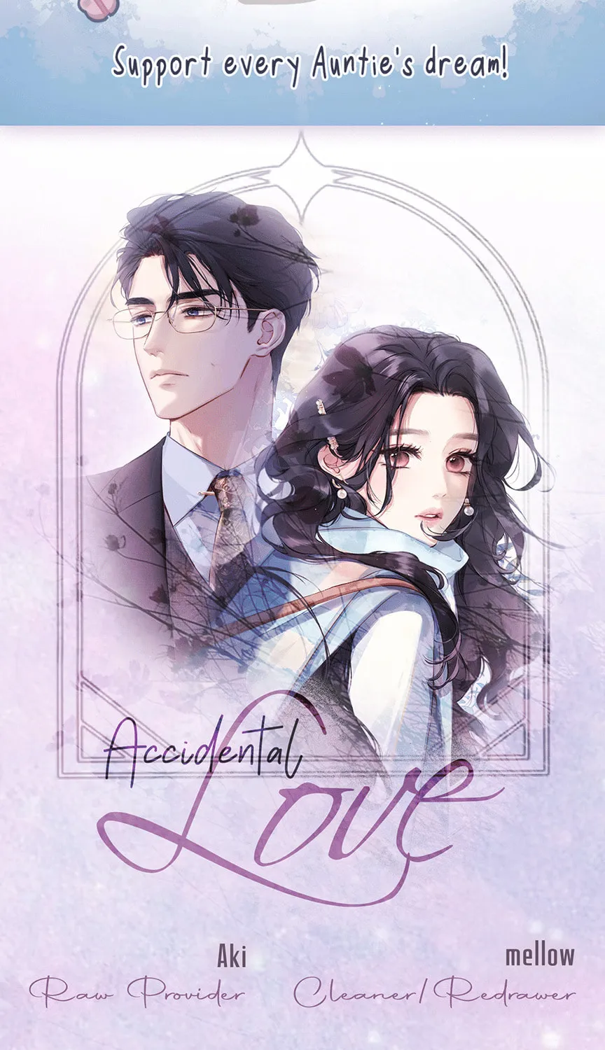 Only for Love Chapter 49 page 76 - 