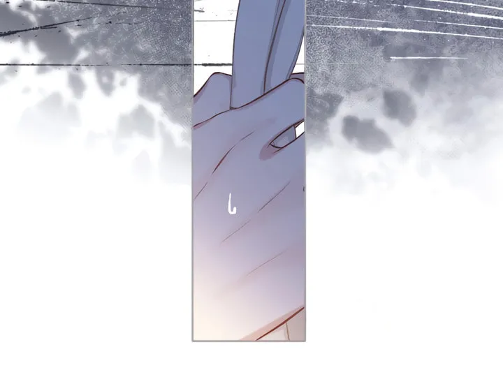 Only for Love Chapter 5 page 15 - 
