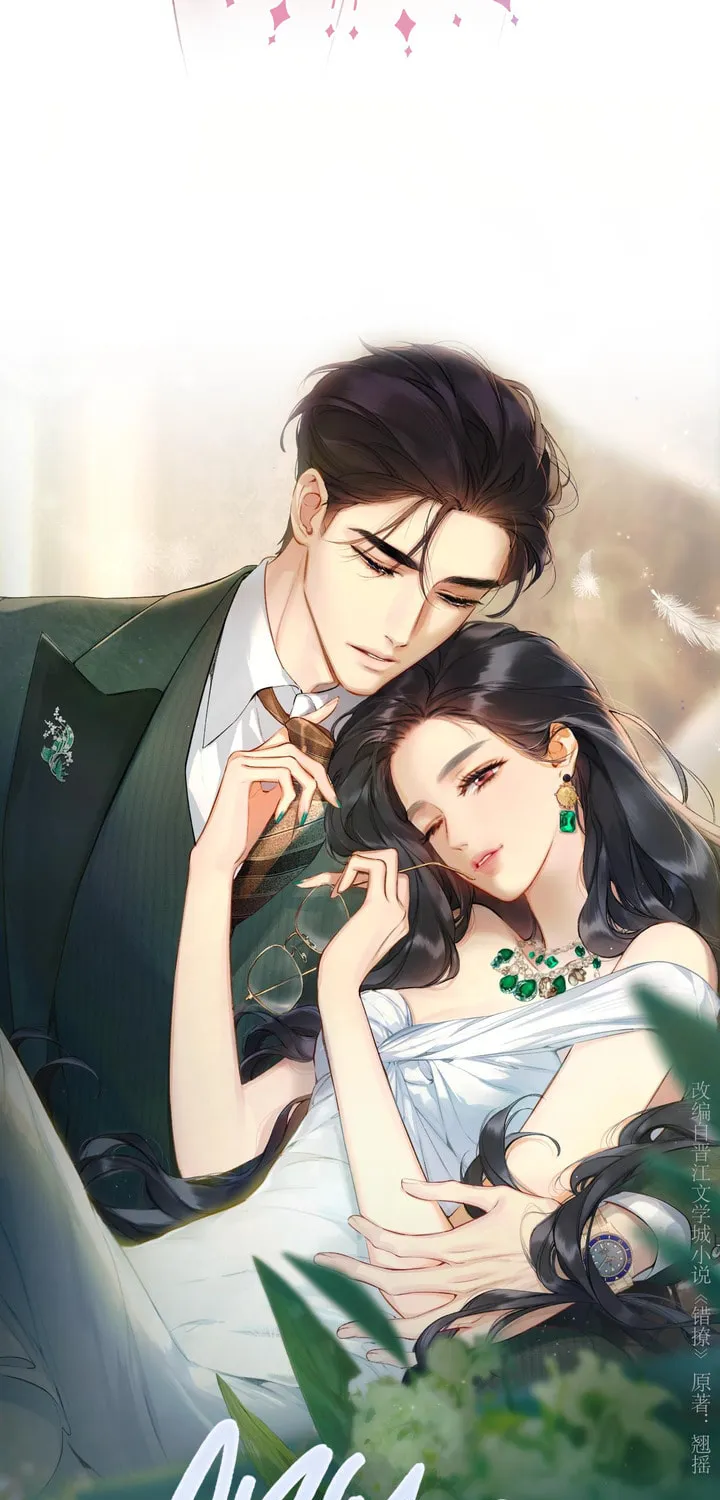Only for Love Chapter 5 page 6 - 