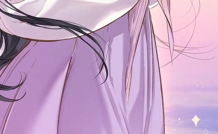 Only for Love Chapter 50 page 76 - 