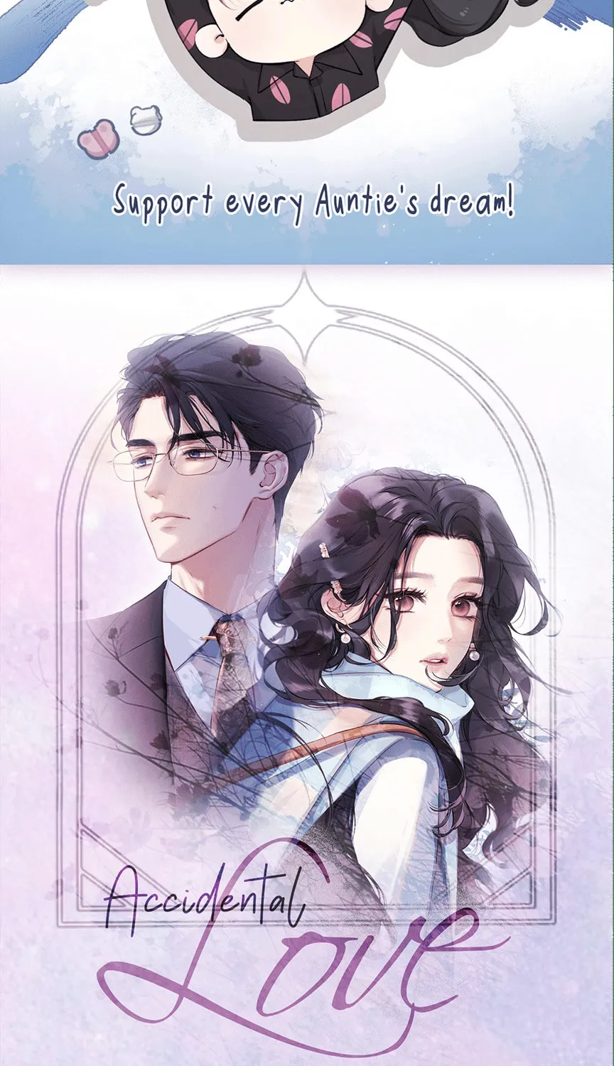 Only for Love Chapter 51.5 page 11 - 