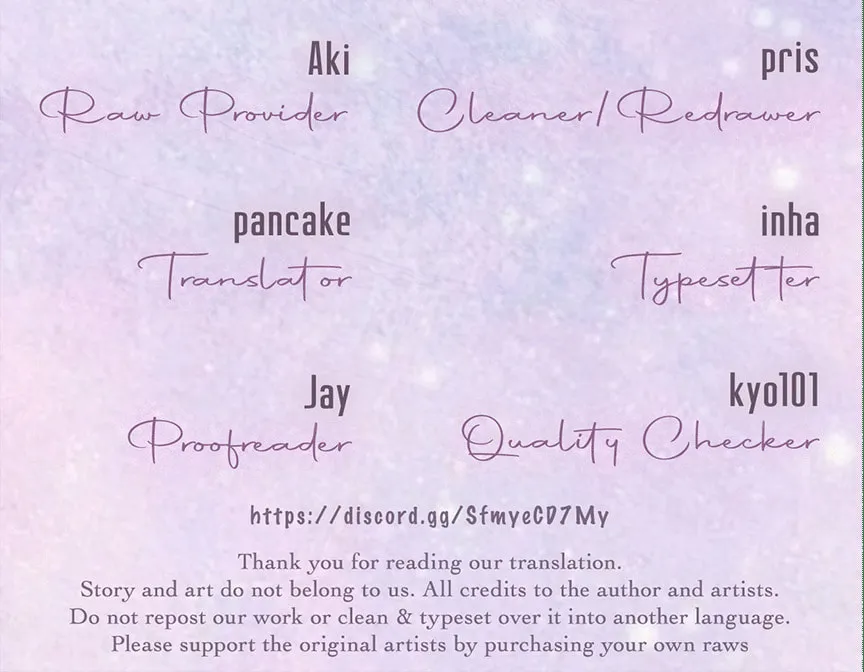 Only for Love Chapter 51.5 page 12 - 