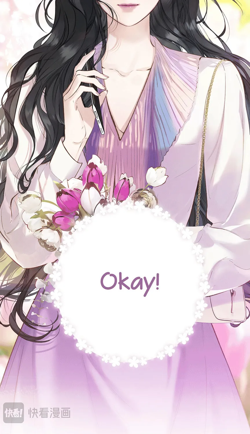 Only for Love Chapter 51 page 27 - 