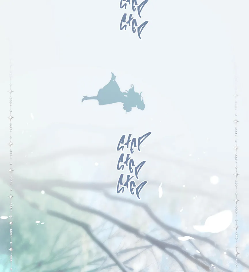 Only for Love Chapter 51 page 32 - 