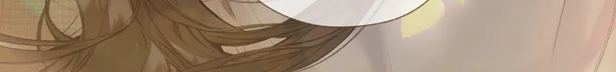 Only for Love Chapter 52 page 16 - 