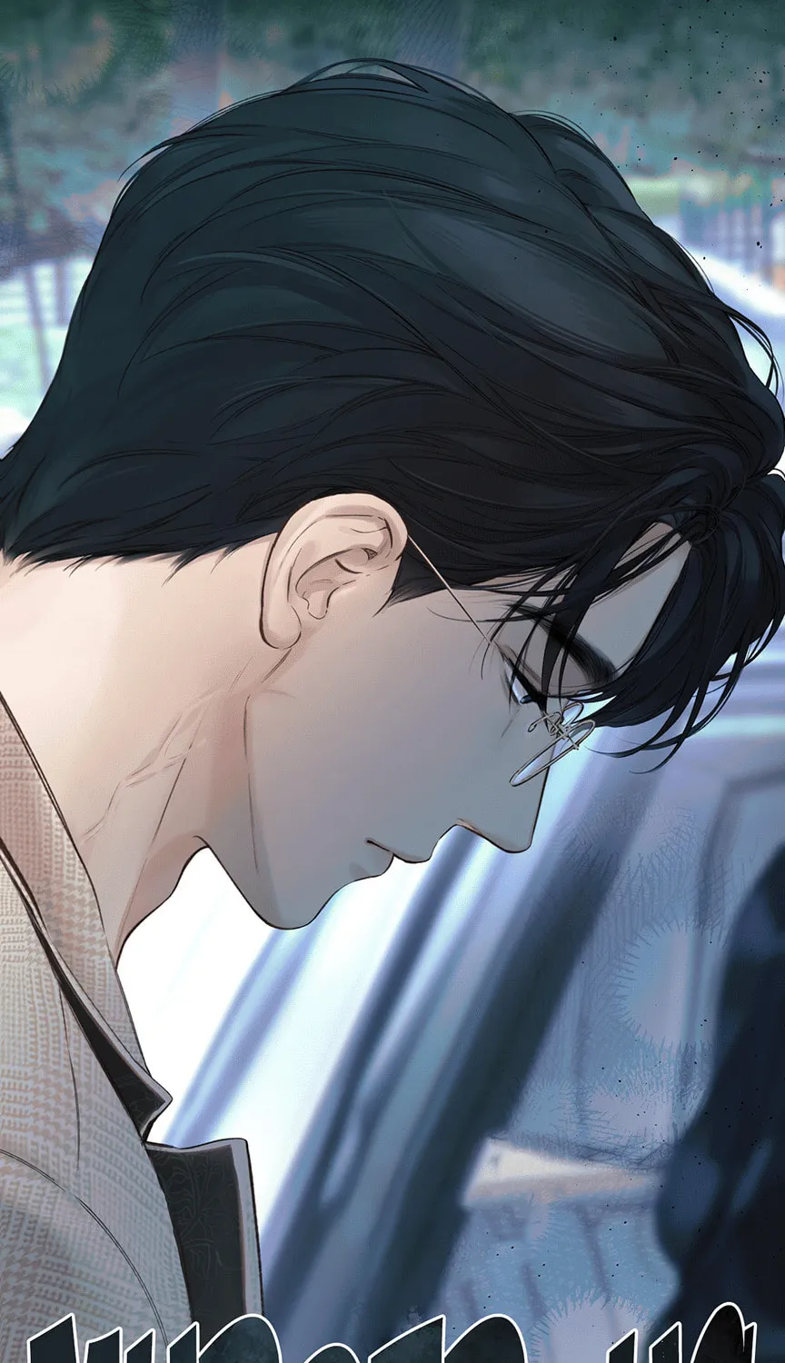 Only for Love Chapter 52 page 23 - 