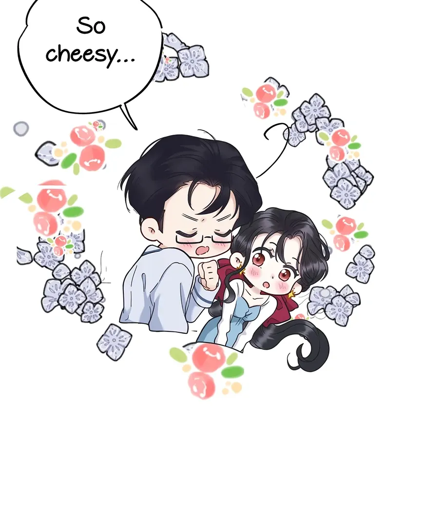 Only for Love Chapter 55.5 page 15 - 