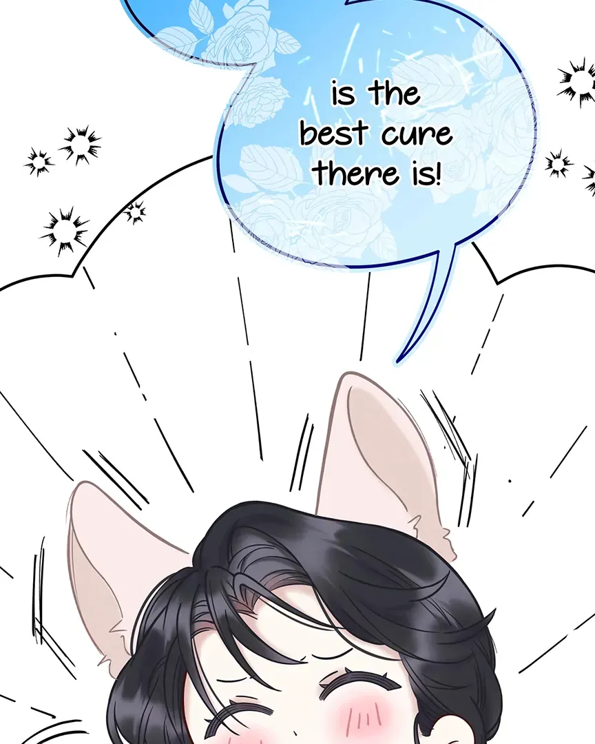 Only for Love Chapter 55.5 page 22 - 
