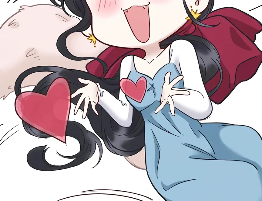 Only for Love Chapter 55.5 page 23 - 